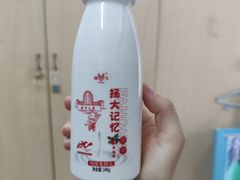 -扬大康源乳业鲜奶吧(大学北路店)