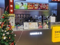 -7分甜(天津南开大悦城店)