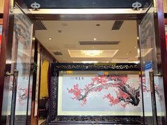 -新聚丰菜馆(太监弄店)