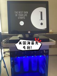 -时光海科学美肤中心