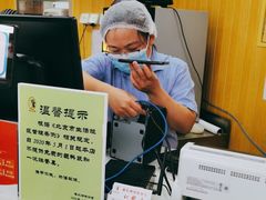 -香妃烤鸡(新奥店)