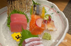 Premium Five-Point Sashimi Platter