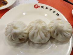 -庆丰包子铺(金沟河桥店)