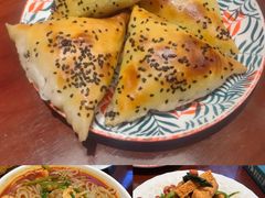 -那拉提之疆·新疆菜(美院店)