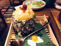 傣味菠萝饭-云海肴·汽锅鸡·云南菜(美罗城店)