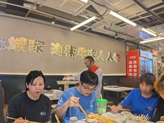 -大斌家串串火锅(德思勤店)