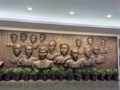 -中共一大纪念馆