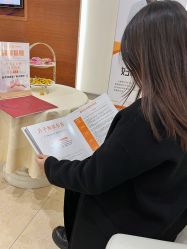 -艾博尔医院