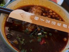 -和子足浴SPA会馆(东方之门店)