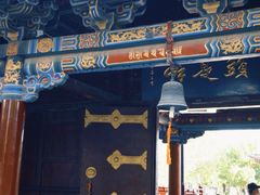 -九鼎铁刹山风景区