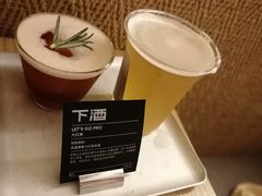 -下酒(华熙店)
