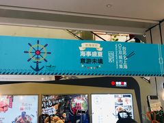 -杭州西湖银泰百货