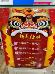 -开心果儿童理发