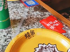 -蛙舍·炭烧牛蛙(东百中心店)