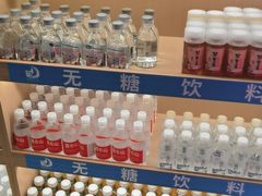 -玲珑汤泉生活会馆(花桥店)