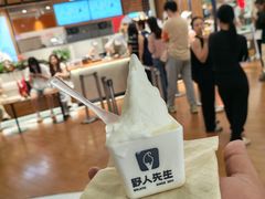 -大悦城(沈阳中街店)