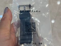 -亨吉利世界名表中心(汇金百货店)
