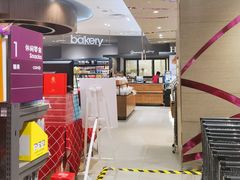 -汉柏麦香德国面包房(海信店)