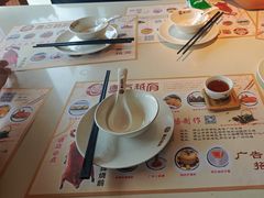 -粤点越有·茶点·粤菜(樵岭国际店)