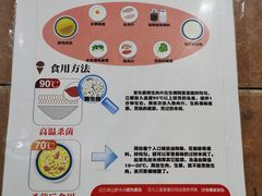 -老滇味