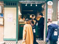 -荔園 LaiYuen