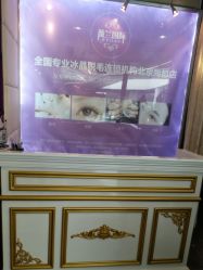 -薇兰专业脱毛连锁机构