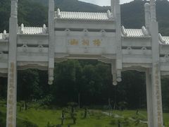 -梧桐山风景名胜区