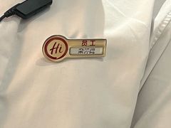 -海底捞火锅(CBD安泰广场店)