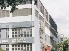 -永和大王(一口茶豆浆|花香豆更香·碧榕湾店)
