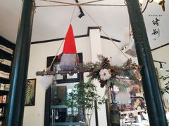 -良友书坊(安徽路店)