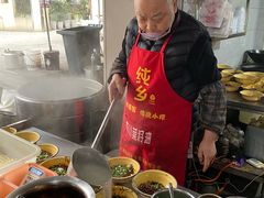 -赵伍面庄(松石大道店)