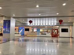 -福州长乐国际机场