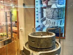 -小满手工粉(上海品尊国际店)