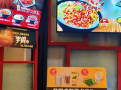 菜单-永和大王(长寿路店)