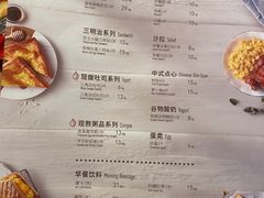 -必胜客(大宁路店)