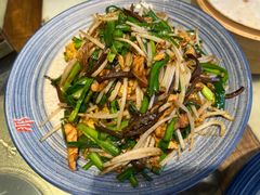 -那家山城(樱桃园店)