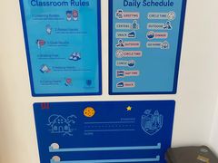 -艾儿思国际幼稚园(硚口店)