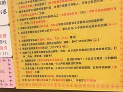 -大哥餐厅(西城花园店)