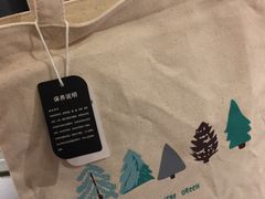 -三福时尚(三峡广场华夏银座店)