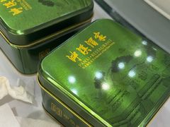 -泮溪酒家(荔枝湾店)