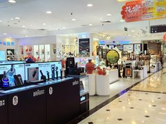 -燕莎友谊商城(亮马桥店)
