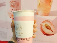 -厝内小眷村(长宁定西路店)