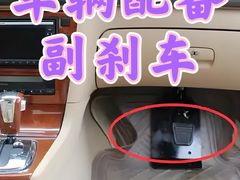-万达广场(厦门湖里店)