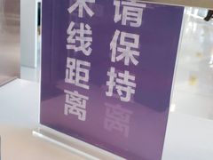 -佛山复星禅诚医院