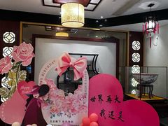 -古韵轩·园林餐厅