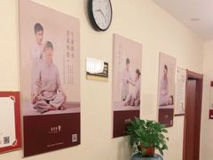 -筋骨堂热敷推拿按摩(枫林绿洲店)