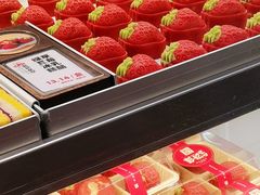 -彭记优口(王府井购物中心店)