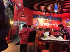大堂-宝葫芦西北茶食铺(万达店)
