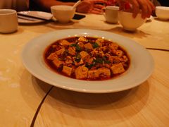 麻婆豆腐-喜来登采悦轩中餐厅