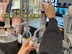 -海港城